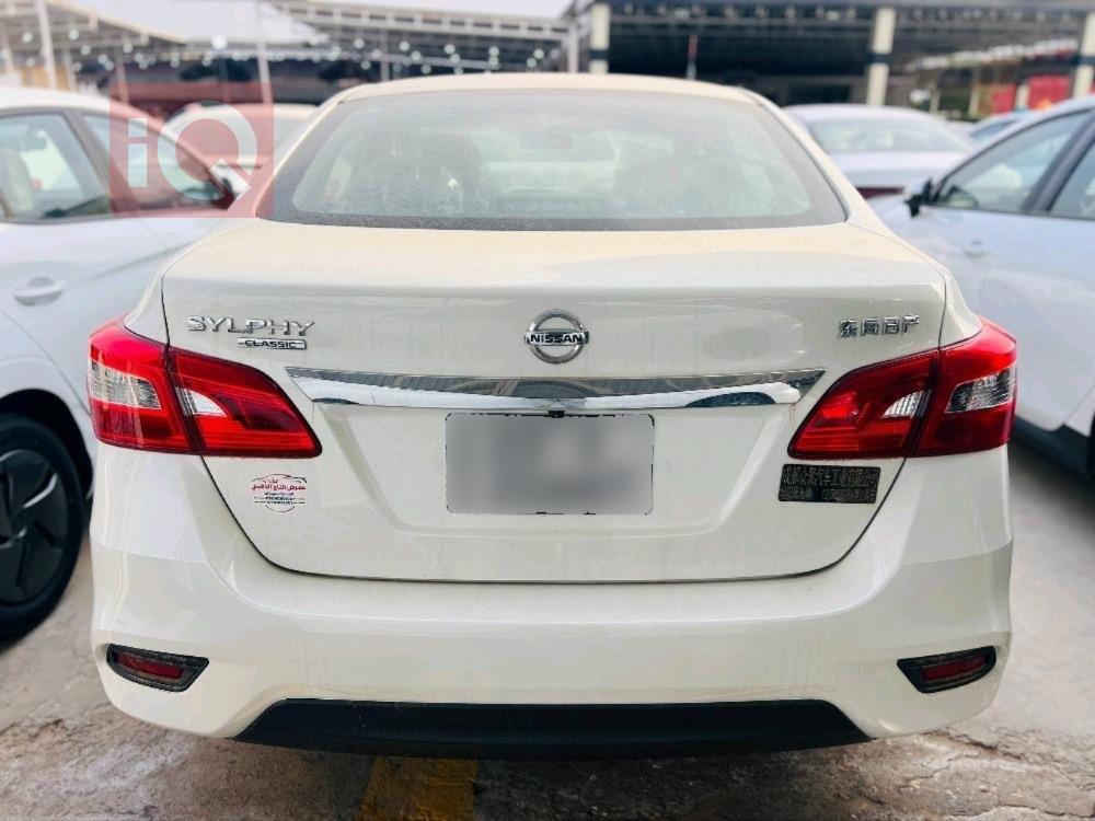 نيسان سنترا